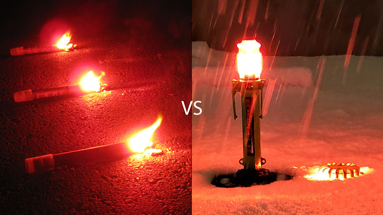 Traditional flares vs LED Flares
